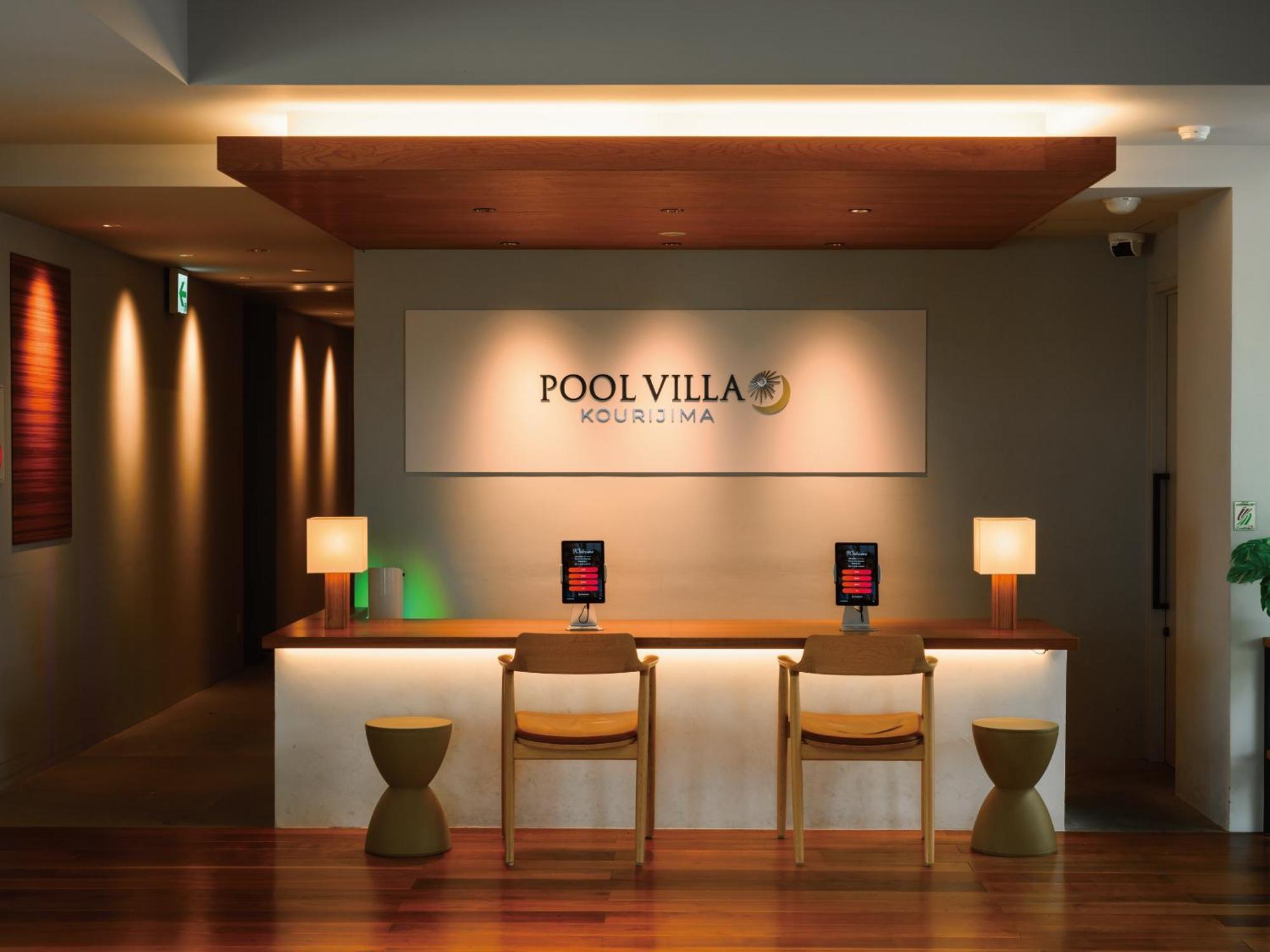 Private Condo Kourijima By Coldio Smart Resort 今归仁 外观 照片